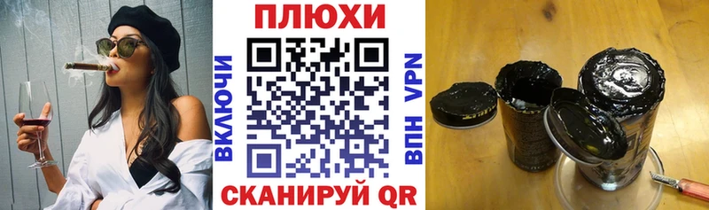 ГАШ Ice-O-Lator Королёв