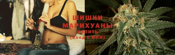 синтетический гашиш Абдулино