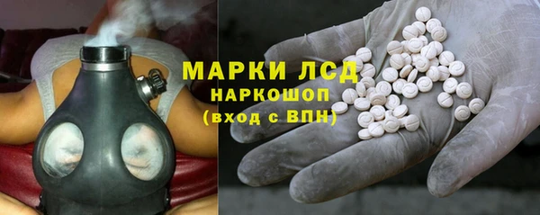 дживик Алексеевка