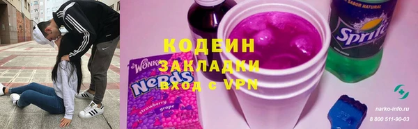 дживик Алексеевка