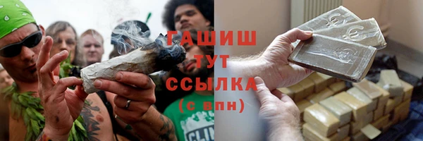 дживик Алексеевка