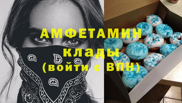 ешки Алзамай