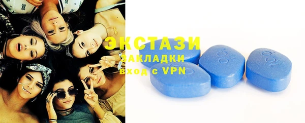 ешки Алзамай