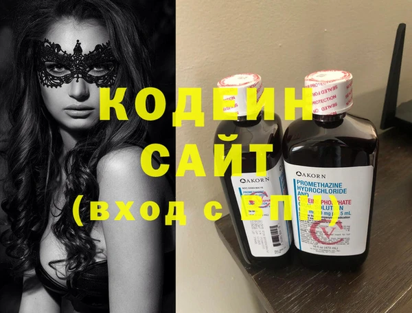 ешки Алзамай