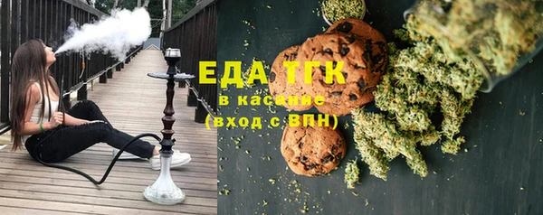 ешки Алзамай