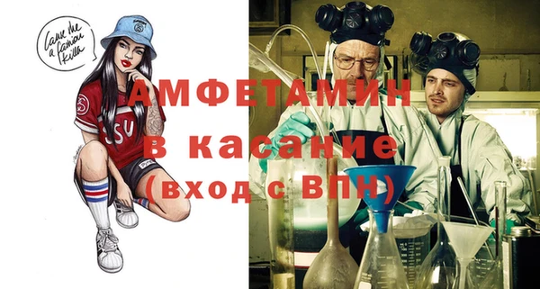 jwh Абинск