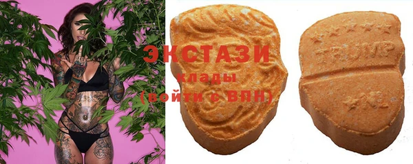 бошки Магас