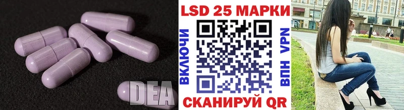 omg онион  Королёв  ЛСД экстази кислота 