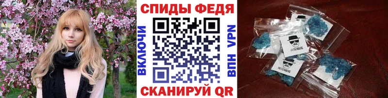 МЕТАМФЕТАМИН витя  Королёв 